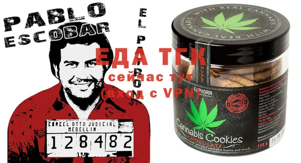 MESCALINE Богданович